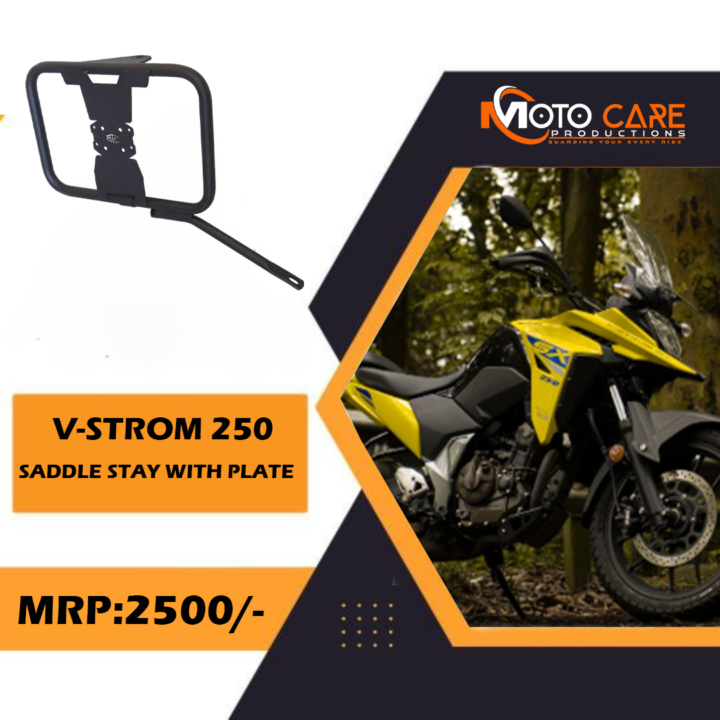 Saddle Stay with Plate for V Strom